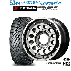 [マラソン期間]割引クーポン配布新品 オフロードタイヤ ホイール4本セットMID ナイトロパワー H12 ショットガン16インチ 6.0Jヨコハマ GEOLANDAR ジオランダー MT (G003)195/80R16