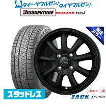 楽天市場】vrx2155/65r14（タイヤ本数4本）の通販