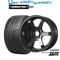 楽天市場】レイズ 15 インチ ホイールの通販