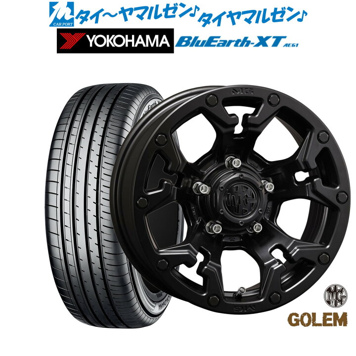楽天市場】[12/19〜25]大感謝割引クーポン配布新品 サマータイヤ 
