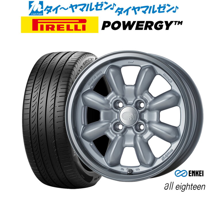 楽天市場】[ﾏﾗｿﾝ期間]P最大42倍&ｸｰﾎﾟﾝ配布新品 サマータイヤ ホイール4 