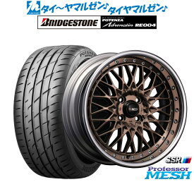 新品 サマータイヤ ホイール4本セットタナベ SSR プロフェッサー メッシュ16インチ 6.5Jブリヂストン POTENZA ポテンザ アドレナリン RE004205/55R16