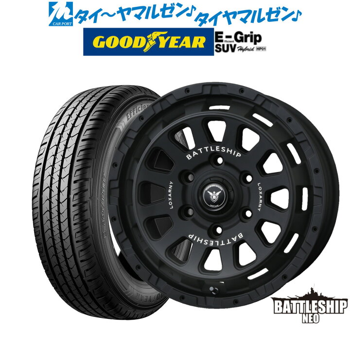 楽天市場】[1/9〜15]割引クーポン配布新品 サマータイヤ ホイール4本 