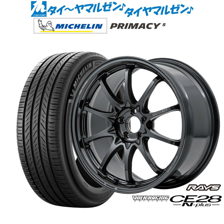 楽天市場】新品 サマータイヤ ホイール4本セットレイズ ボルク 