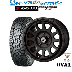 [5と0のつく日]割引クーポン配布新品 サマータイヤ ホイール4本セットFORCE デルタフォース OVAL(オーバル)17インチ 7.0Jヨコハマ GEOLANDAR ジオランダー X-AT (G016)245/65R17