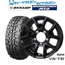 楽天市場】225/75r16 mt2 グラントレックの通販