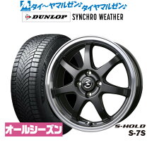 楽天市場】badx エスホールド s－7sの通販