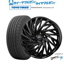 楽天市場】badx dos タービン 2の通販