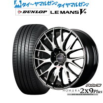 楽天市場】レイズ homura 245／45 r19の通販