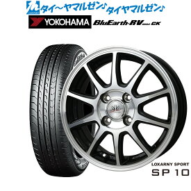 [6/4～10]割引クーポン配布新品 サマータイヤ ホイール4本セットBADX ロクサーニスポーツ SP1013インチ 4.0Jヨコハマ BluEarth ブルーアース RV03CK(RV-03CK)145/80R13