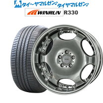 楽天市場】20インチ シャレンの通販