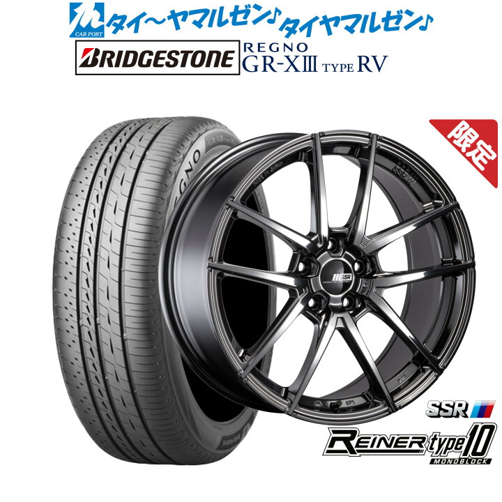 楽天市場】[ﾏﾗｿﾝ期間]P最大42倍&ｸｰﾎﾟﾝ配布新品 サマータイヤ ホイール4 