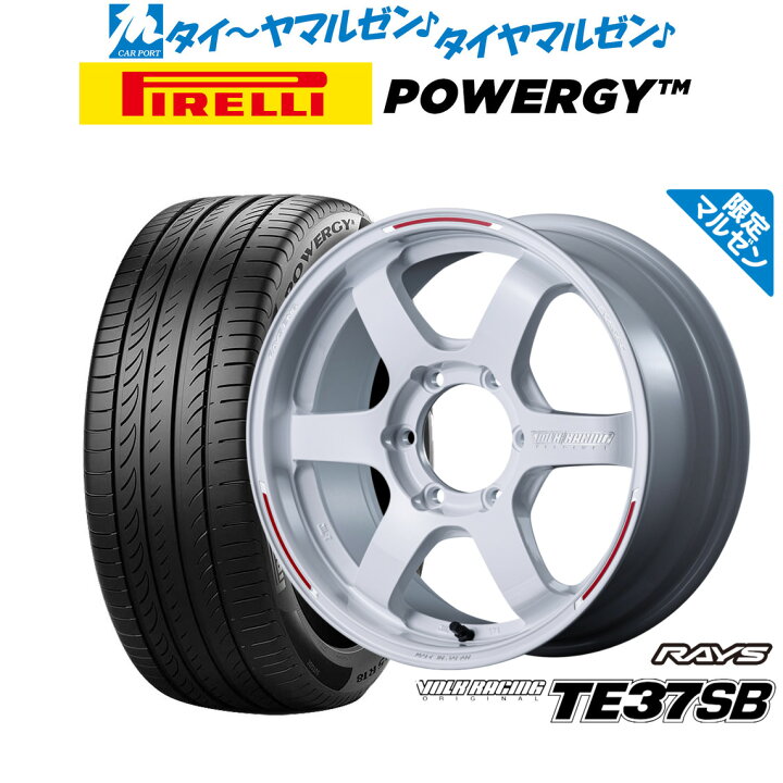 楽天市場】新品 サマータイヤ ホイール4本セットレイズ ボルク 