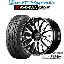 楽天市場】レイズ homura 245／45 r19の通販