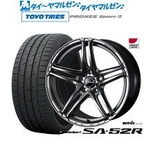 楽天市場】toyo プロクセススポーツ 225/50r17の通販