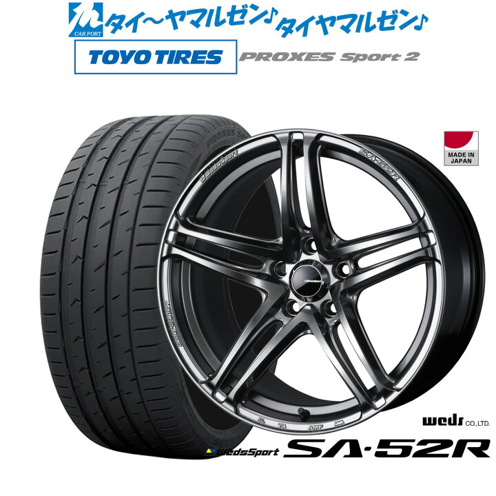 楽天市場】新品 サマータイヤ ホイール4本セットウェッズ ウェッズ 