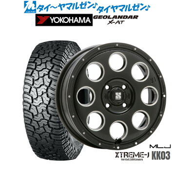 楽天市場】【タイヤ交換可能】 特価 18インチ 225/55R18 98H ヨコハマ 