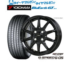 楽天市場】205／50R17（ホイール穴数4）（サマータイヤ・ホイール 
