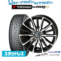 楽天市場】スタッドレスタイヤ 205／55R16 ホイールセットの通販