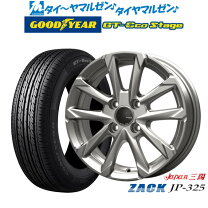 楽天市場】グッドイヤー GT エコステージ（タイヤ幅（mm）165）の通販