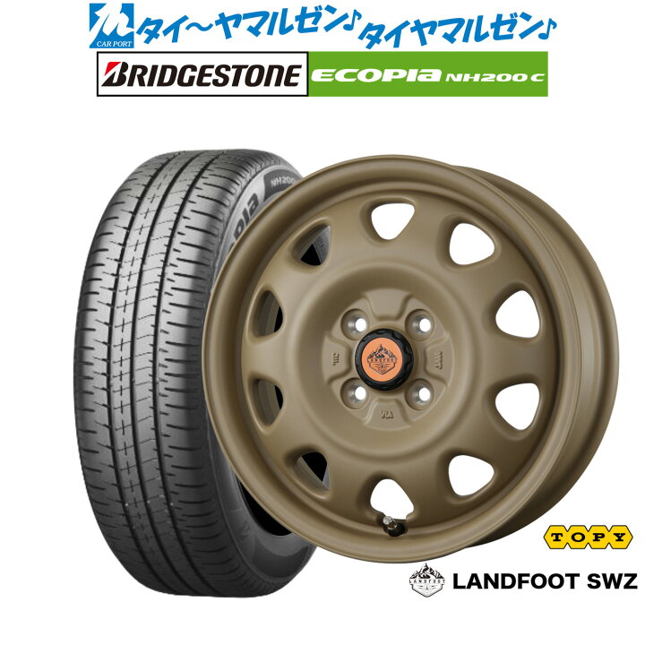 楽天市場】新品 サマータイヤ ホイール4本セットトピー ランドフット 