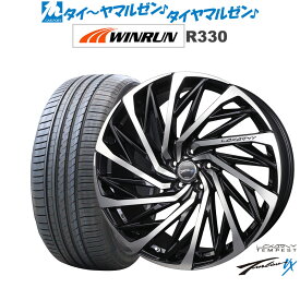 新品 サマータイヤ ホイール4本セットBADX ロクサーニ テンペストタービンVX19インチ 7.5JWINRUN ウインラン R330225/35R19