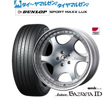 楽天市場】235-55-r20 102vの通販