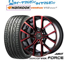 楽天市場】20インチ 225 35（ホイール穴数6）の通販