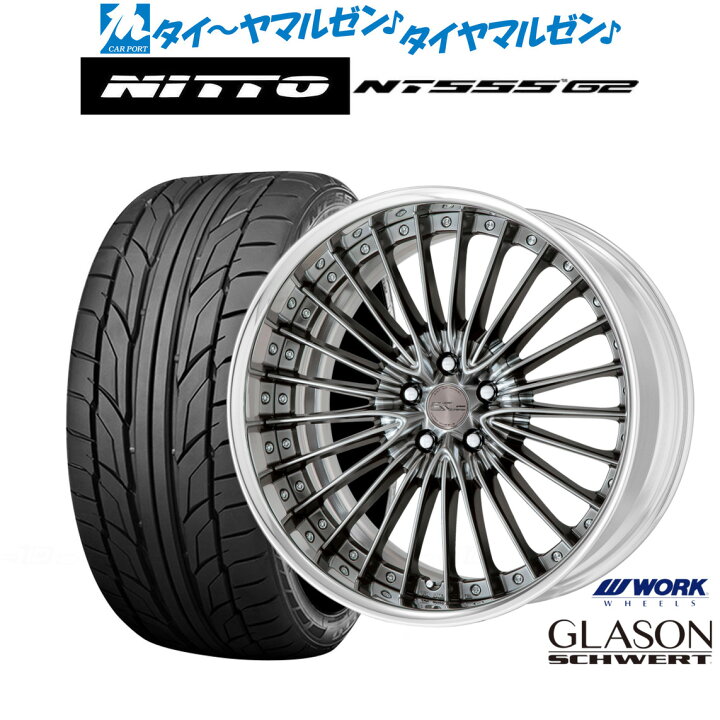 楽天市場】新品 サマータイヤ ホイール4本セットワーク シュヴァート 