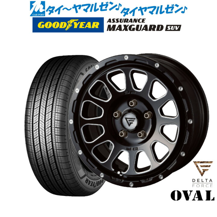 楽天市場】[3/1]ストアポイント5倍！新品 サマータイヤ ホイール4本 