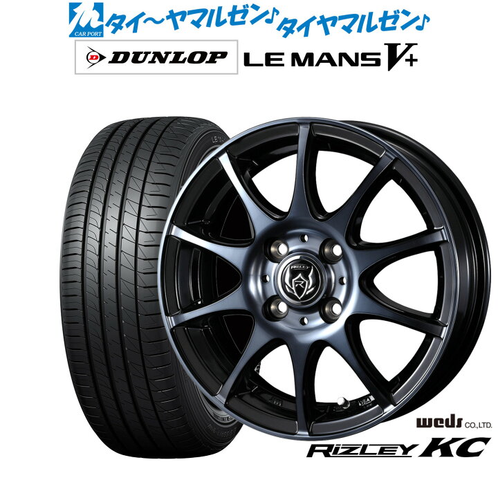 楽天市場】[4/4〜10]割引クーポン配布新品 サマータイヤ ホイール4本 