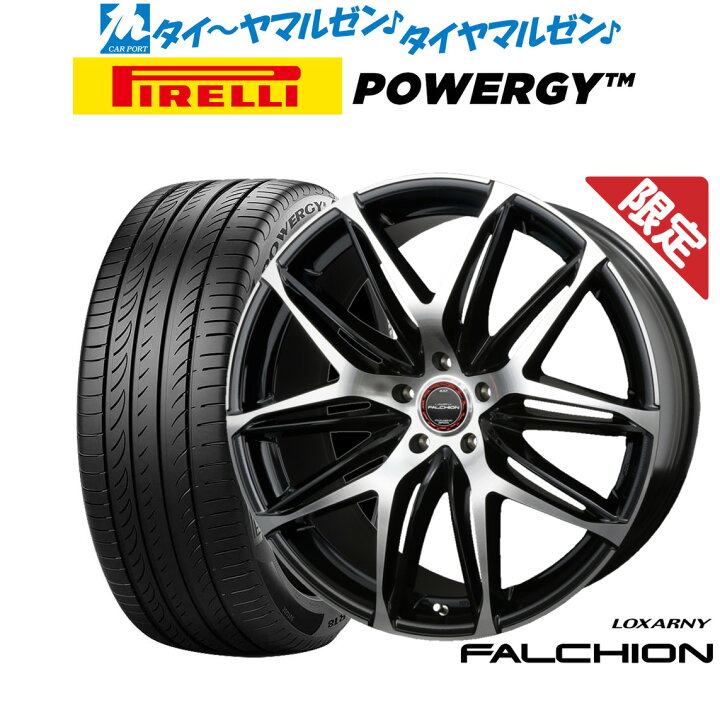 245/35ZR20 ロクサーニ20インチホイール・タイヤセット114.3