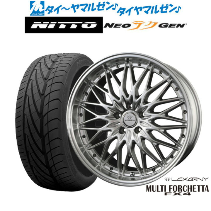 楽天市場】新品 サマータイヤ ホイール4本セットBADX ロクサーニ 