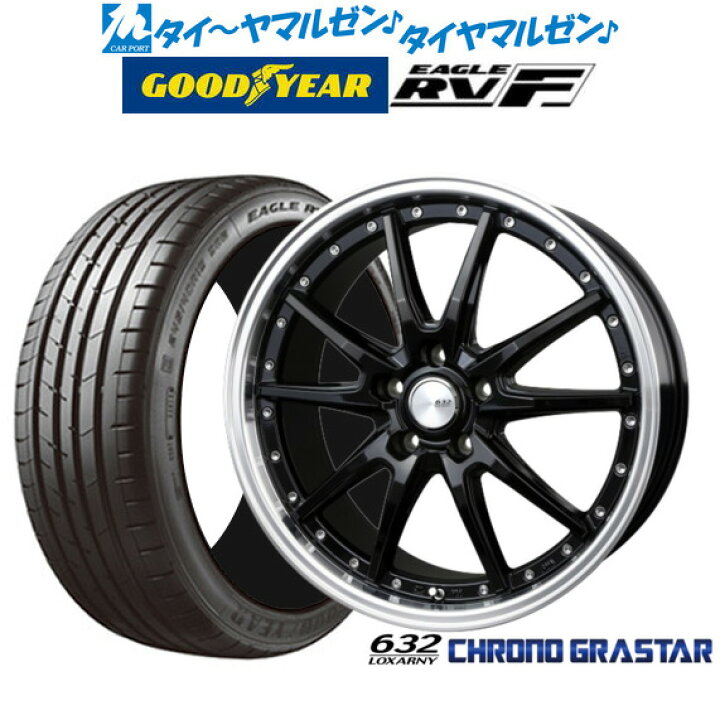 楽天市場】[3/20〜26]割引クーポン配布新品 サマータイヤ ホイール4本 