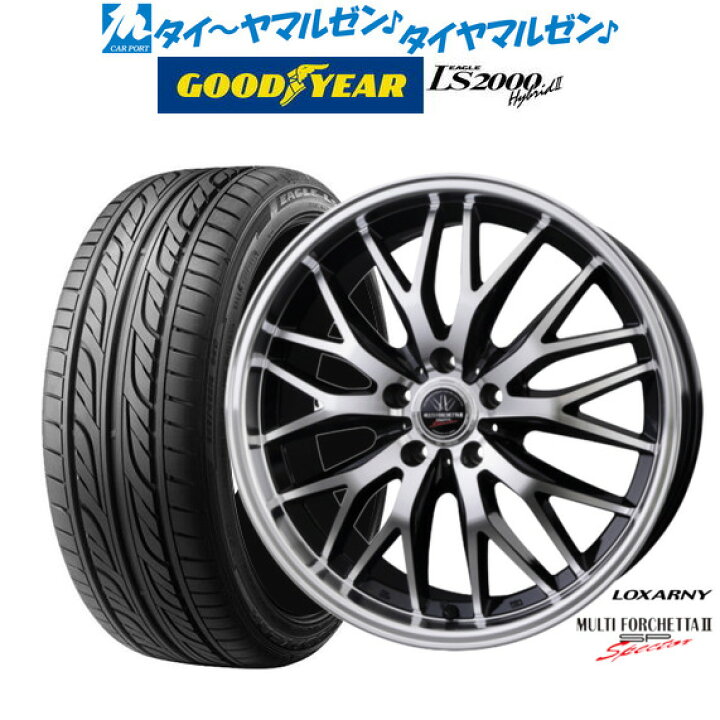 楽天市場】[12/1]P5倍+最大100%ポイントバック！要エントリー新品 