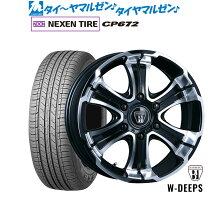 楽天市場】ホイール クリムソン 17インチ バルベロの通販