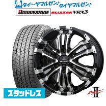 楽天市場】ハイエース（タイヤ本数4本）（スタッドレスタイヤ 