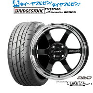 [SS限定]P最大44倍&クーポン配布新品 サマータイヤ ホイール4本セットレイズ ボルクレーシング TE37 KCR …