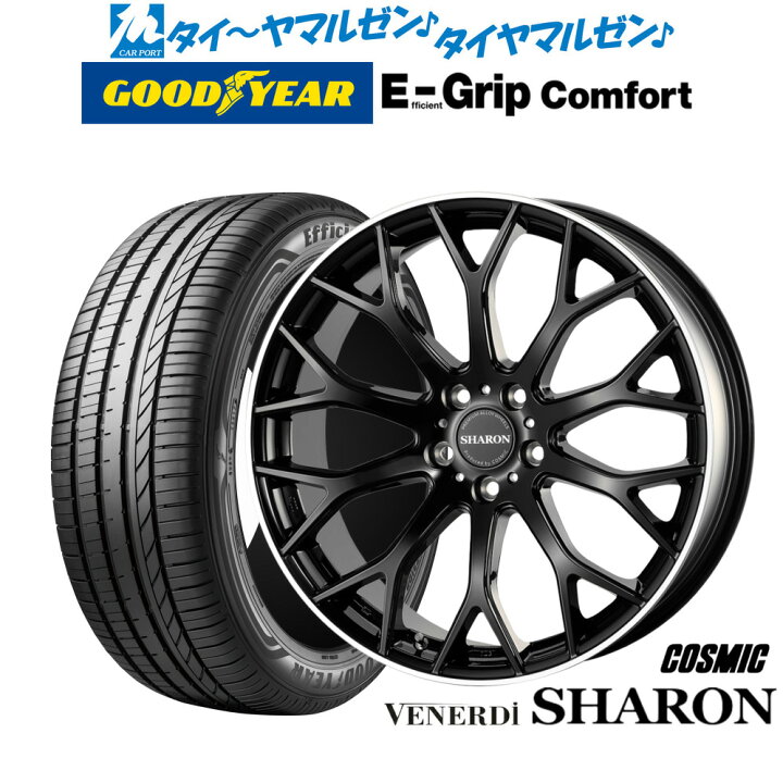 楽天市場】[ﾏﾗｿﾝ期間]P最大42倍&ｸｰﾎﾟﾝ配布新品 サマータイヤ ホイール4 