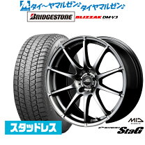 楽天市場】シュナイダー スタッグ 18インチの通販
