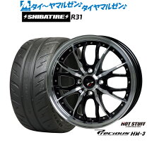 楽天市場】tw280 195/50/15の通販