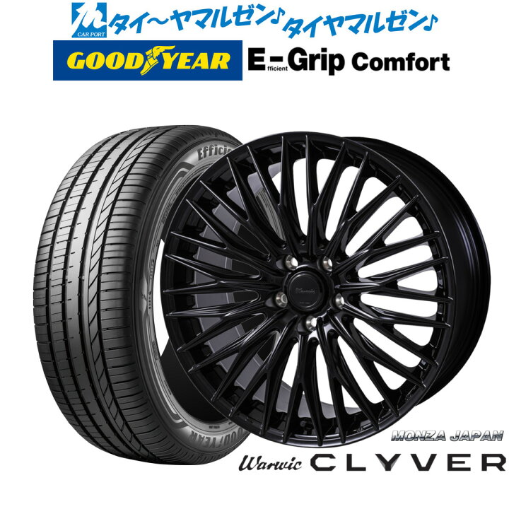 楽天市場】[4/1]ストアポイント5倍！新品 サマータイヤ ホイール4本 