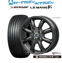 楽天市場】ルマン5 165/55/r15の通販 