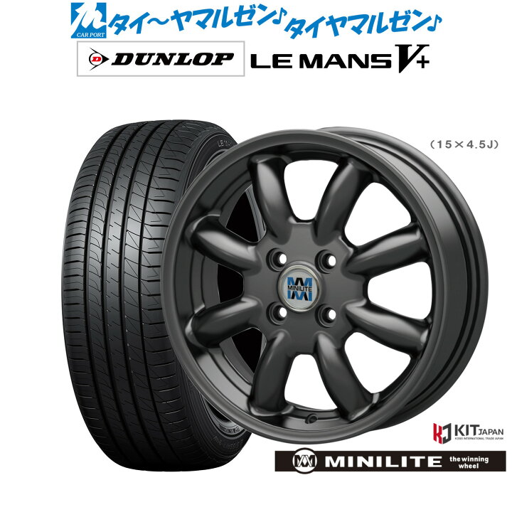 楽天市場】[ﾏﾗｿﾝ期間]P最大42倍&ｸｰﾎﾟﾝ配布新品 サマータイヤ ホイール4 