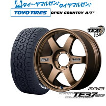 楽天市場】ボルクレーシングte37 18インチの通販