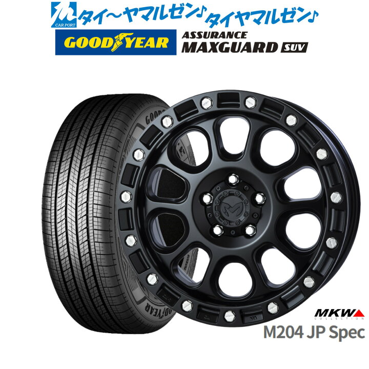 楽天市場】[18日]割引クーポン配布新品 サマータイヤ ホイール4本 