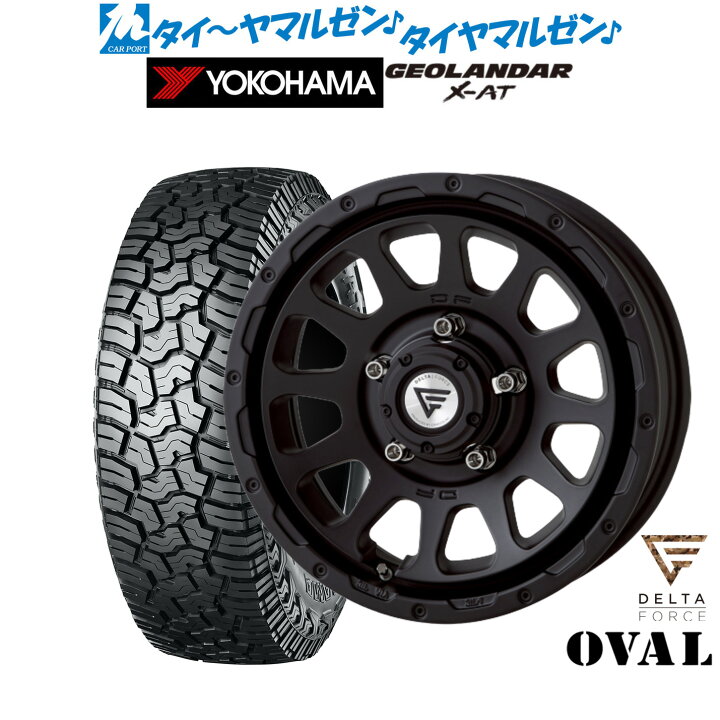 楽天市場】新品 オフロードタイヤ ホイール4本セットFORCE デルタ 