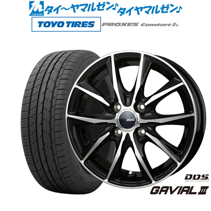 楽天市場】[SS限定]P最大44倍&ｸｰﾎﾟﾝ配布新品 サマータイヤ ホイール4本 