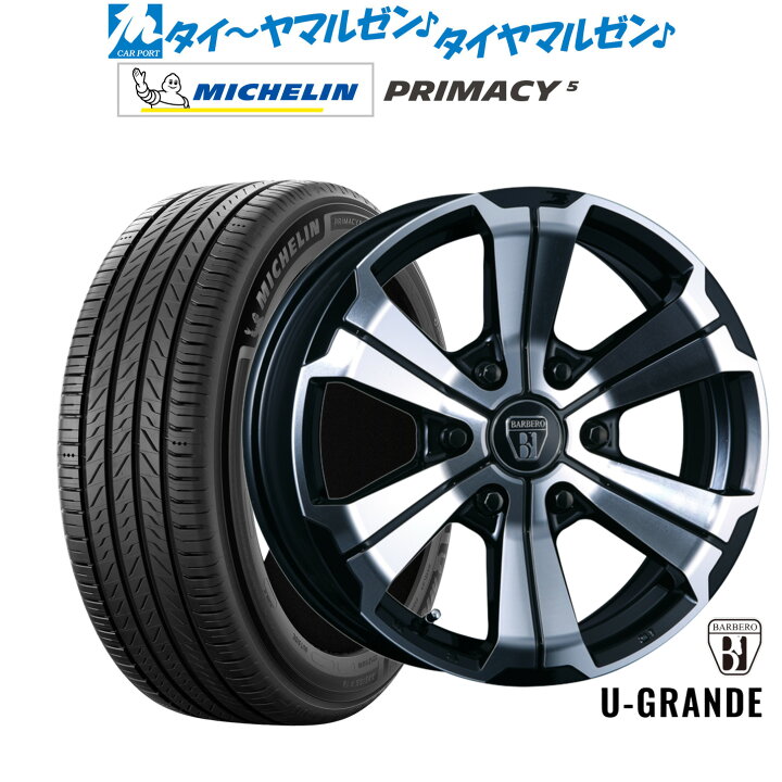 楽天市場】新品 サマータイヤ ホイール4本セットクリムソン BARBERO 