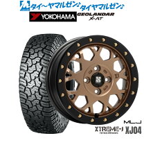 楽天市場】155/65r14 ヨコハマ サマータイヤ 4本セットの通販